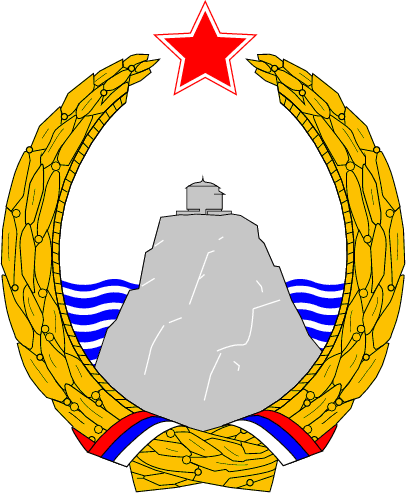 герб черногории